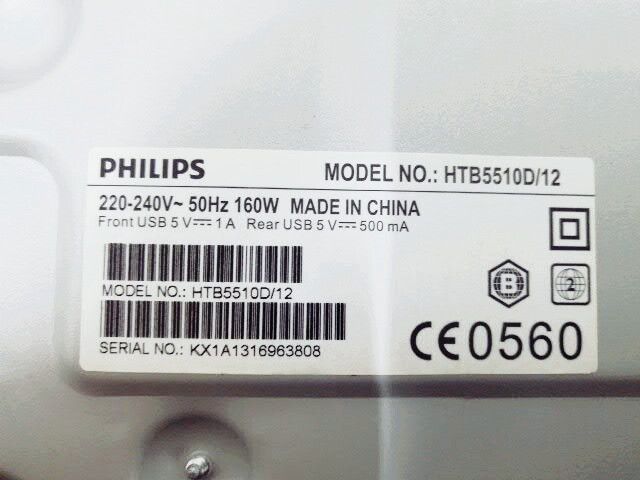 Домашний кинотеатр 5 1 Philips HTB5510D 12 3D Blu Ray 34570 фото