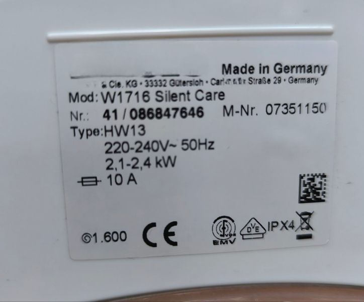 Стиральная машина Premium W 1716 5кг sn 40086847646 000050838 фото