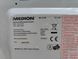 Микроволновая печь Medion MD12132 1300W sn 124600113349 000050692 фото 3