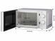 Микроволновая печь Kumtel HM 03 700w 20л Grey 000045259 фото 3