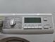 Пральна машина AEG OKO Lavamat L84950A 2200W 8кг sn 914526718 000053424 фото 19