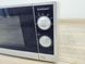 Мікрохвильова піч SilverCrest SMW 700 A1 1200w sn 038347 000039637 фото 8