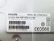 Домашний кинотеатр 5 1 Philips HTB5510D 12 3D Blu Ray 34570 фото 2