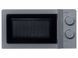 Микроволновая печь Kumtel HM 03 700w 20л Grey 000045259 фото 1