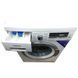 Стиральная машина Siemens extraklasse varioPerfect IQ 790 WM14S493-14 000004171 фото 4