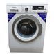 Стиральная машина Siemens extraklasse varioPerfect IQ 790 WM14S493-14 000004171 фото 2