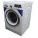 Стиральная машина Siemens extraklasse varioPerfect IQ 790 WM14S493-14 000004171 фото 1