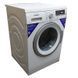 Стиральная машина Siemens extraklasse varioPerfect IQ 790 WM14S493-14 000004171 фото 3