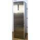 Холодильник Panasonic NRB30FX1XE 000009307 фото 3