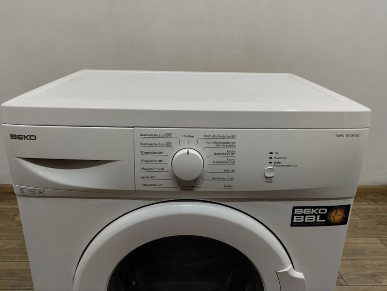 Стиральная машина Beko WML15106NE 5 кг2200w sn1260457712 000046259 фото