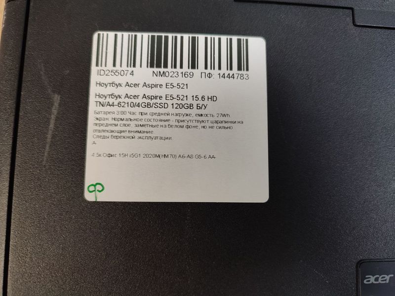 Ноутбук Acer Aspire E5 521 000044142 фото