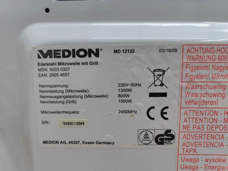 Микроволновая печь Medion MD12132 1300W sn 124600113349 000050692 фото