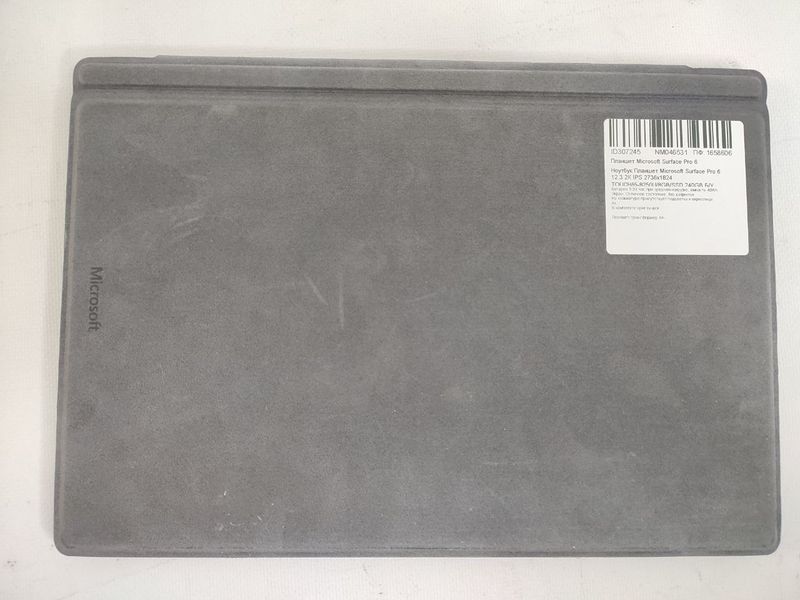 Ноутбук планшет Microsoft Surface Pro 6 Touch 000043756 фото