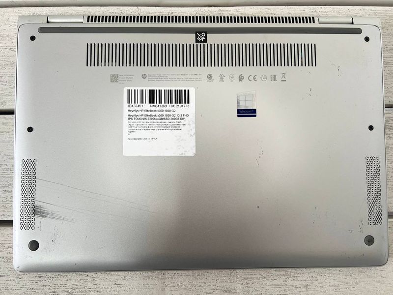 Ноутбук HP EliteBook x360 1030 G2 13.3 FHD бат 6:00 годин 000048628 фото