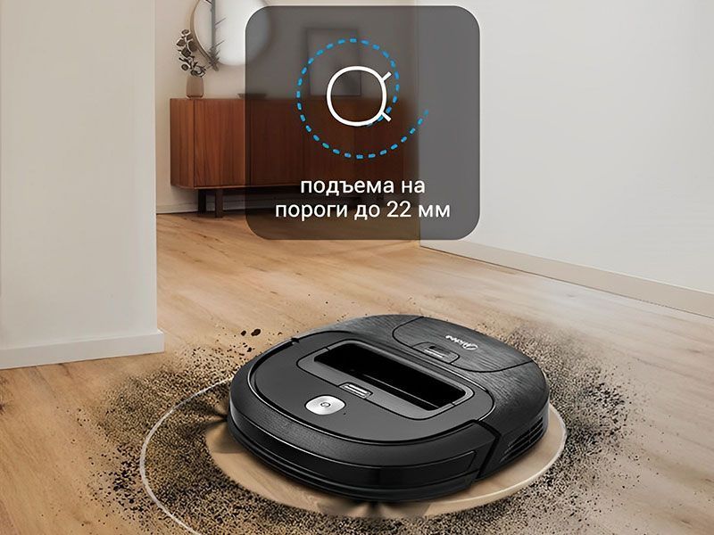 Пылесос робот Midea VCR20B 40w 3400 mAh Black 000039369 фото