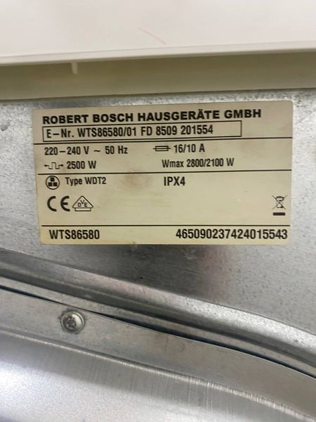 Сушильная машина Bosch WTS86580 2800w sn 465090237424015543 000047917 фото