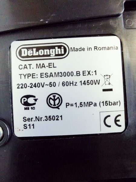 Кофемашина DeLonghi ESAM3000 000028839 фото