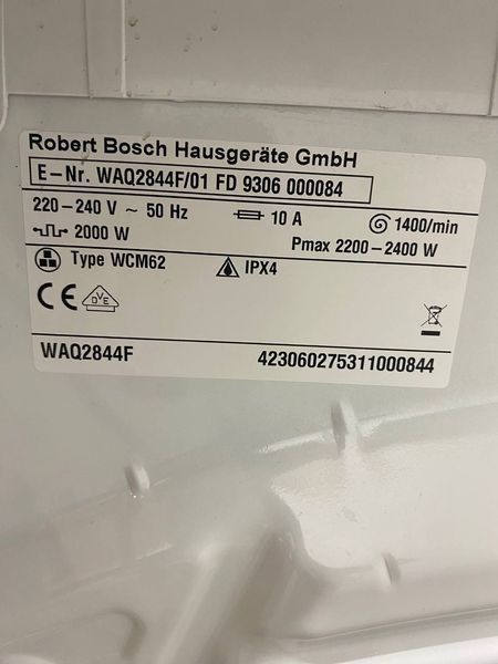 Стиральная машина Bosch WAQ2844F 2400W 7кг sn 9306000084 000048188 фото