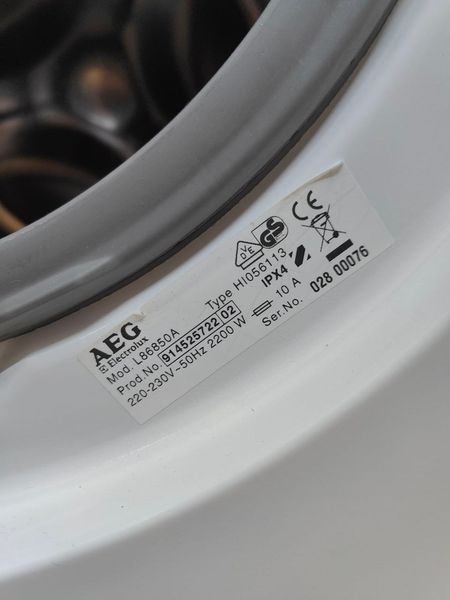 Стиральная машина AEG L86850A 2200W 7кг sn 02800076 000050370 фото