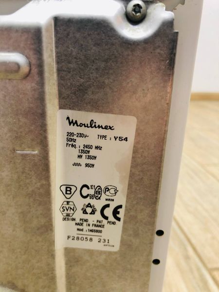 Микроволновая печь Moulinex 1MGS800 000043353 фото