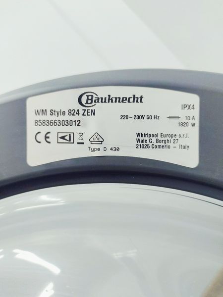 Стиральная машина Bauknecht WM Style 824 ZEN 000035299 фото