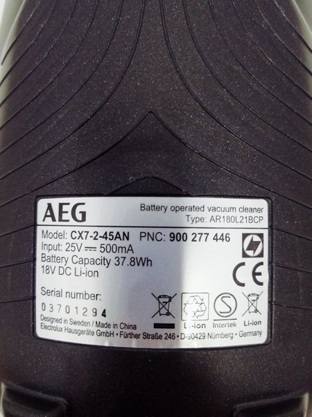 Пылесос вертикальный AEG Ergorapido CX7 2 45AN 000032565 фото