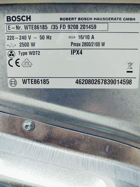 Сушильная машина Bosch Maxx7 WTE86185 35 000039645 фото