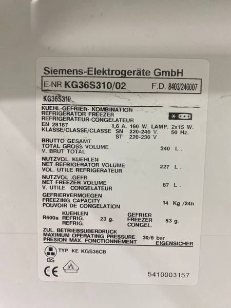 Холодильник двокамерний Siemens KG36S310 160W 227+87л sn 8403240007 n 405 000048429 фото