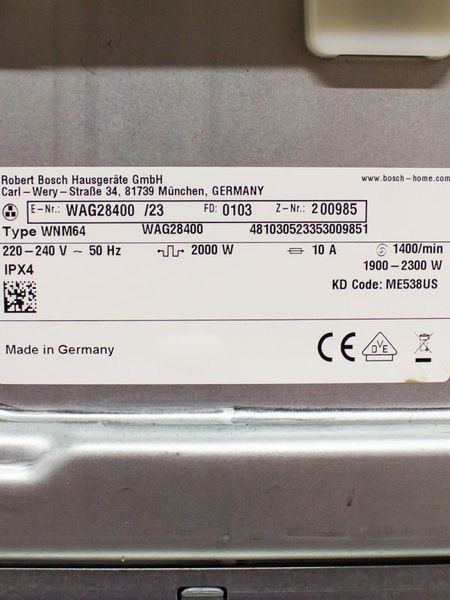 Стиральная машина Bosch WAG28400 23 000031781 фото
