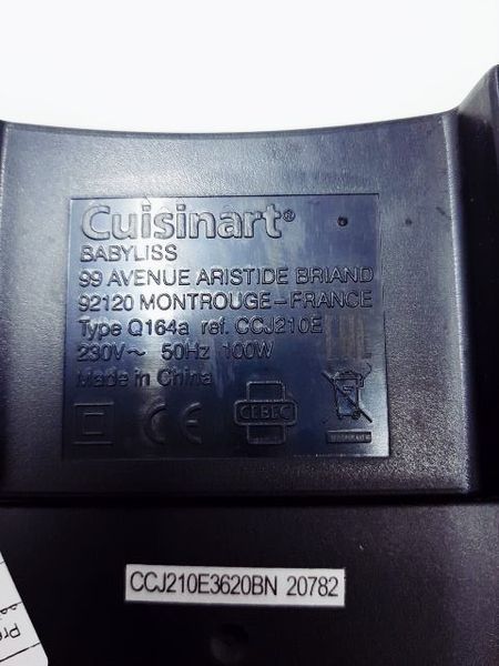 Цитрус пресс Cuisinart CCJ210E 000033245 фото