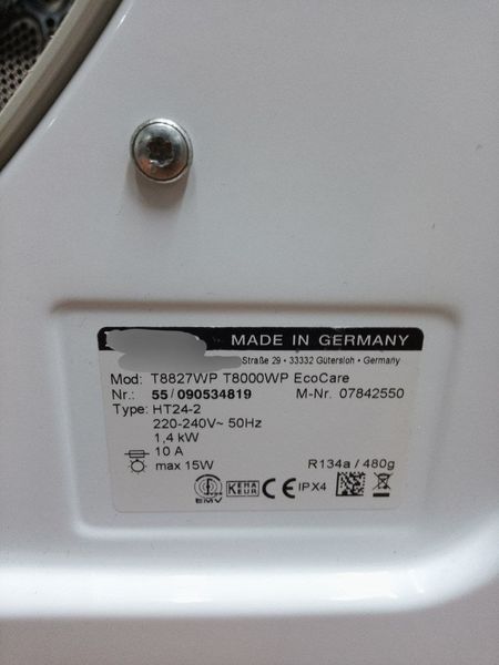 Сушильная машина Premium T 8827 WP 7 кг sn 55090534819 000051643 фото