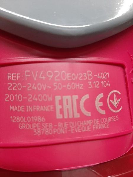 Праска Tefal FV4920 2400w новий LPNHE605377683 69е 000033398 фото