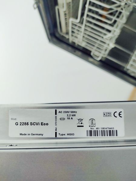 Посудомийна машина Premium G 2285 SCVi Eco 2200w 12 персон sn 48080479463 000038800 фото