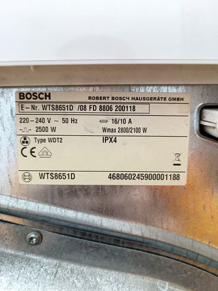 Сушильная машина Bosch Logixx8 WTS8651D 000045985 фото