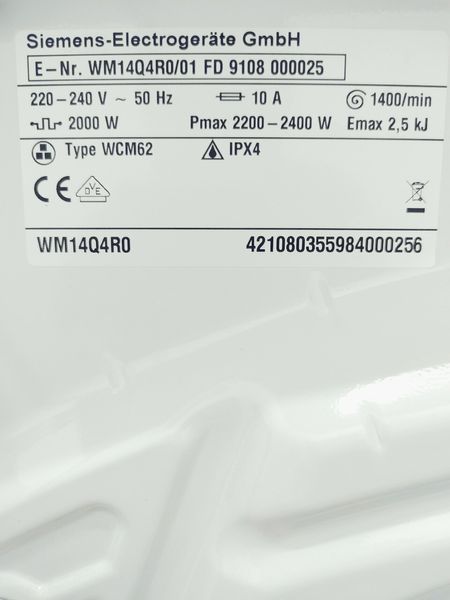 Стиральная машина Siemens IQ500 WM14Q4R0 01 000044279 фото