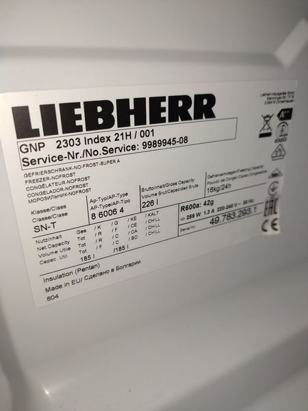 Морозильная камера Liebherr GNP 2303 Index 21H 000043576 фото