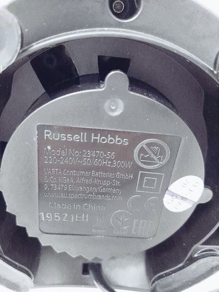 Блендер для смузи Russell Hobbs 23470 56 000033884 фото