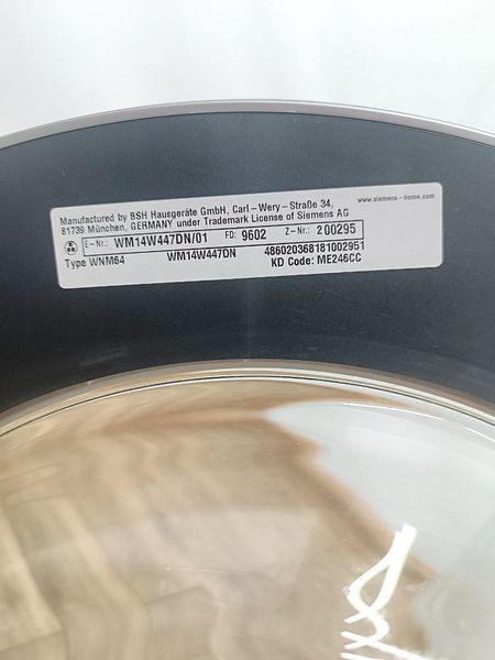 Стиральная машина Siemens WM14W447DN 2000W 8кг sn 200295 n 429 000049375 фото