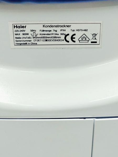 Сушильна машина Haier HD70 A82 900w 7 кг sn CF0671E0M00CVD9A0034 000037908 фото