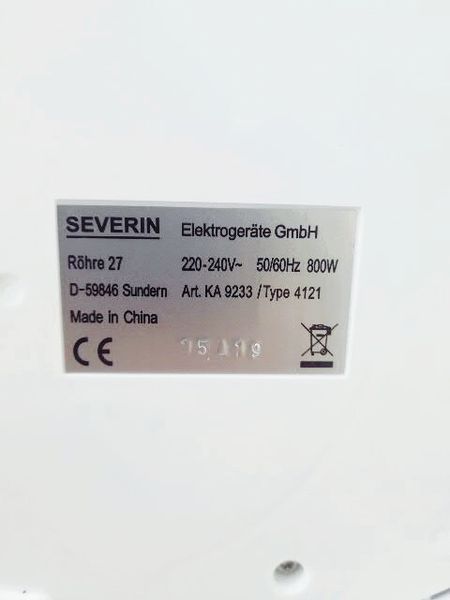 Кавоварка крапельна Severin KA 9233 800w новий (без коробки) LPNHE393998140 30е 000021794 фото
