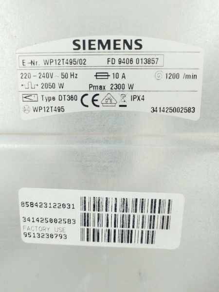 Стиральная машина вертикальная Siemens IQ590 WP12T495 02 000040343 фото