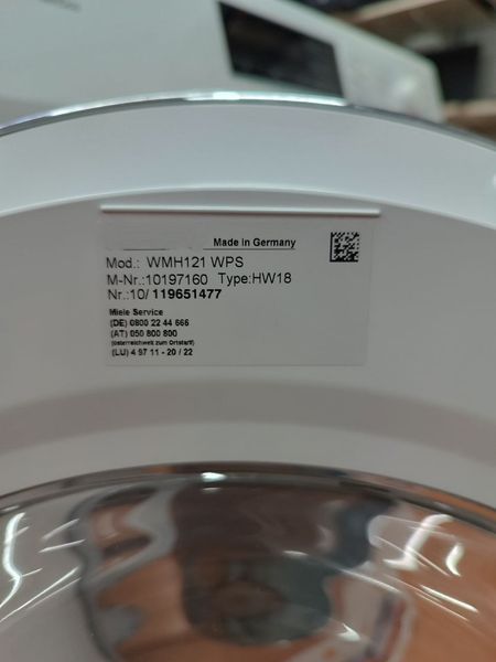 Стиральная машина Premium WMH 121 2400W 8кг sn 10119651477 000048544 фото