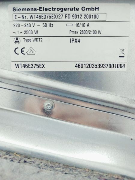 Сушильная машина Siemens IQ500 WT46E375EX 27 000045415 фото