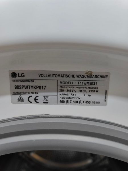 Пральна машина LG Steam Direct Drive F14WM9KS1 2100W 9кг sn 902PWTYKP017 000051735 фото
