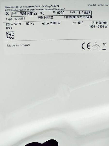 Стиральная машина Siemens IQ300 WM14N122 46 000039436 фото