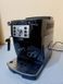 Кофемашина DeLonghi Magnifica S ECAM 22 110 B 000037257 фото 2