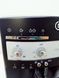 Кофемашина DeLonghi ESAM3000 000028839 фото 2