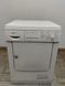 Сушильная машина Bosch Maxx WTL6301 2500w sn 473040230794002564 000047288 фото 1