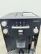 Кофемашина AEG Caffe Silenzio CAT MA CS 5000 000029219 фото 4