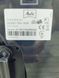 Кавоварка Melitta Caffeo E 970 101 1400w sn 0C465992402 000041340 фото 4